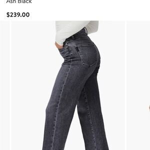 Paige Amour Jolene Wide Leg Ankle jeans